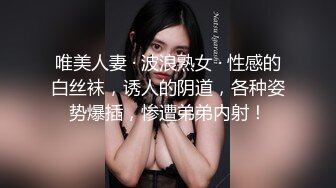 [MP4/ 556M] 极品女教师 讲台上的淫荡反差婊，双腿夹紧迎接大肉棒冲刺，母狗天生就是给男人发泄的工具