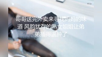 [MP4/ 806M]&nbsp;&nbsp;漂亮的3个大学美女网贷还不上被迫肉偿,被猛男轮流爆插,干一个哭一个