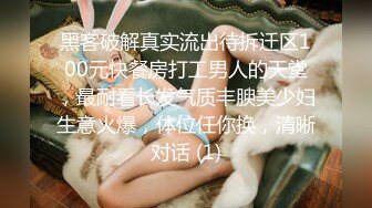 商场女厕偷拍牛仔裙红指甲小妹❤️粘稠的逼v洞是个雏