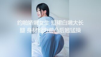 【新片速遞】超高颜值的邻家型大眼妹子，小哥哥按耐不住 狂舔狂闻女神身上的味道，女神一脸嫌弃，水做的女人啊，娇滴滴地叫床 谁受得了啊[515M/MP4/46:26]