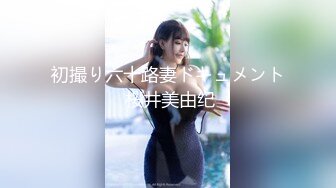 【新片速遞】&nbsp;&nbsp; 《台湾情侣泄密》娃娃音的美女护士被医院领导潜规则[1530M/MP4/35:42]