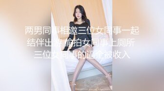 这个少妇给力，让男人神魂颠倒的类型，【塞壬姐姐】，迷离的眼神，骚逼时时刻刻不能离开棍状物体，销魂蚀骨的叫床