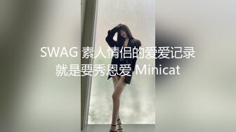 后入性感纹身的小骚货