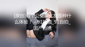 风流哥桑拿体验黑丝少妇胸推口爆按摩毒龙舔屁眼高清无水