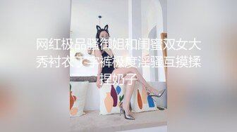 高颜值黑丝美乳『水仙子』和大屌炮友激情一操，无套高难度姿势啪啪猛操，敏感身材多次干到绝顶潮喷