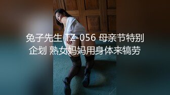 小可爱平台[原卡哇伊]高颜值美女主播1023收费大秀