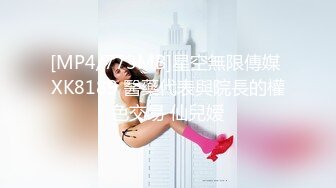 [MP4]麻豆传媒 兔子先生监制 TZ112 国宝级K杯巨乳 水原圣子