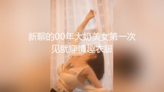 [MP4]麻豆传媒 無套系列-年轻后妈用身体来帮助儿子释放学习压力 吴梦梦