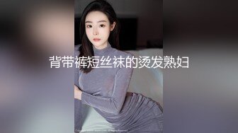 3P小婧和单男激情大战