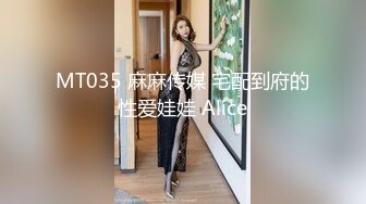 好几个小年轻在民宿聚众淫乱！女生全都被干了 排队轮奸壮观~【好女孩】 (3)