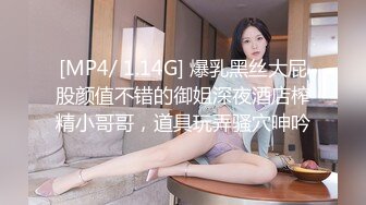 今天爆了双马尾小女友菊花