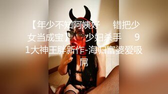 核能重磅㊙️绿帽男带闷骚老婆异性SPA番外篇 操完之后洗浴还要舔骚逼 第②部