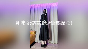 027_(no_sex)20230730_妳的宝贝儿