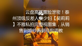 对漂亮御姐真是欲罢不能，白色羽绒服温柔软软气质，脱光光苗条身材享受啪啪