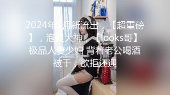 afchinatvBJ多恩_20180502初音未来加速版编号F69BC194