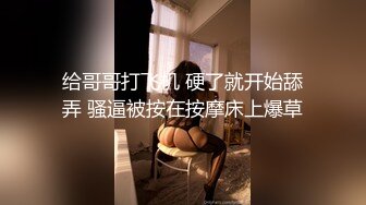 【稀缺特异❤️猎奇】巨乳雌雄共体18cm长屌美少妇 狂撸榨精梅开三度 肉棒依旧坚这体质真猛啊 牛逼