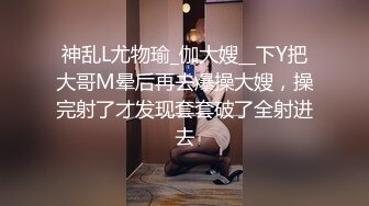 521操肥臀的老婆小骚逼