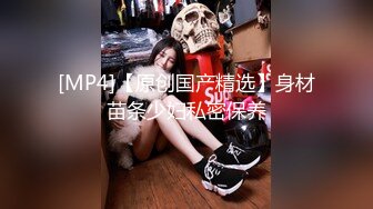 ★☆全网推荐☆★良家换妻泄密5部 清纯靓丽 无美颜无PS 真实纯天然！第43弹！ (2)