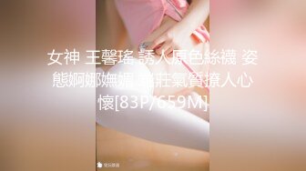 【AI换脸视频】刘诗诗 和服女神