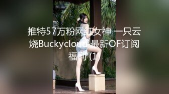 最新流出，推特顶级SS级巨乳性感女神【小鲅鱼】私人定制 道具紫薇、户外露出、各种挑逗裸舞，炸裂 (10)