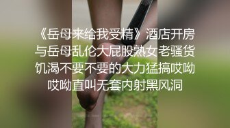 【AI换脸视频】唐嫣 淫水泛滥的激情性爱