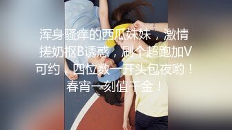 [MP4/ 2.13G] 软软柔柔时尚白皙美女 好勾人啊 脱光光娇躯耀眼 萌萌韵味心动不已 扑上去用力爱抚亲吻狠狠抽