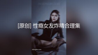 ✿纯欲反差美少女✿漂亮可爱学妹表面乖巧背地里是个小骚货大长腿清纯与风骚并存蜜桃小屁股捅成了爸爸的形状