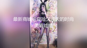 自带攻击加速BUFF!__抓好我的双马尾……不对，抓好方向盘，后入实在是太深了