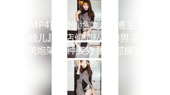 国产AV 肉肉传媒 RR003 空降女优 李蓉蓉