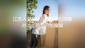 MFK-0005 FLIXKO 不小心上了你的床 麻豆传媒映画