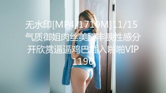 魔手外购极品厕拍《高清后景》（美女靓妹大号 (6)