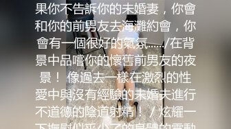 STP18203 清纯女神室友穿JK装加性感白丝袜露半脸被肏翻操的不要不要的 高清国语对白