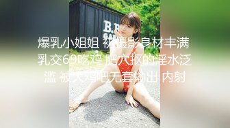 2023.5.5，【瘦猴先生探花】，19岁小萝莉，职业生涯的颜值巅峰，掐着脖子操白虎嫩穴，嫩妹就是好！