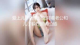 【无码】甘い人妻は仮面の男に恋に落ちます。