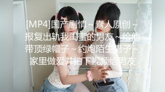 [MP4/ 1.73G] 姐妹探花约炮小鲜肉 单纯小伙一不小心成了赚钱工具 淫荡刺激