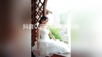 (sex)20230729_04大胸妹妹_787068146