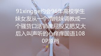 国产TS系列唐佳琪装扮成白丝小仙女边看A片边用跳弹自慰高潮射到手心里