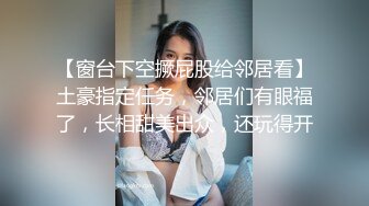 珠三角夫妻2