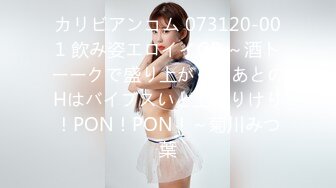 【国产版】[TMG-096]黎芷萱 翘课的女学生被班主任处罚 天美传媒