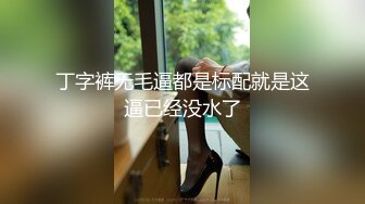 星空传媒 XKG-037 女护士湿滑骚穴滋润病人干躁肉棒