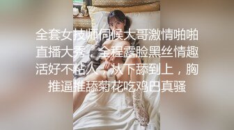 有錢渣男劈腿三名大奶妹性愛自拍全都錄