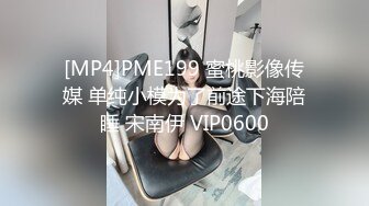 MFK-0055菩萨的忠告