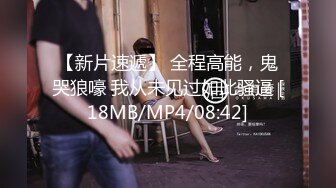 ❤️√ 超骚G奶御姐【糖宝甜甜圈】胸大而且坚挺 69互舔~无套内射~狂操干喷水！