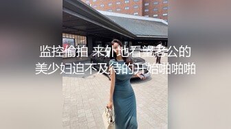 【OnlyFans】2023年亚籍女优 Ayakofuji 大奶风骚熟女刘玥等联动订阅，拍摄性爱订阅视频 女伴有白人也有亚洲人双女接吻 74