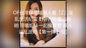 《顶流✿网红泄密》贵圈万人追踪网红可盐可甜百变女神【马苏儿】私拍三季，蜂腰蜜桃臀粉红蜜穴各种剧情COS啪啪