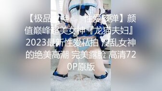 [MP4/ 740M]&nbsp;&nbsp;八块腹肌猛男约炮 单位女同事到简陋出租屋啪啪干到她表情疼苦的呻吟