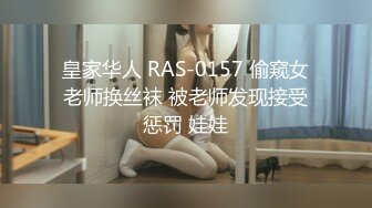 《极品反差淫妻私拍》模特身材一字马极品娇妻【性爱猫】订阅，各种黄色剧情大片，户外群P乱伦勾引，都是高质量值得欣赏 (1)