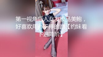 12-1新片速递 探花浪哥酒店约炮个外表清纯可爱小妹据说刚做不久下面又紧又嫩一顿猛操白带都干出了很多