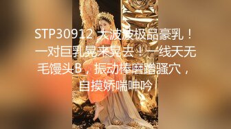 38G巨乳天氣女主播 香港AV女星林私鐘出演