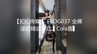 [MP4/620MB]天美傳媒 TMXL010 老公不知道的事 茜茜